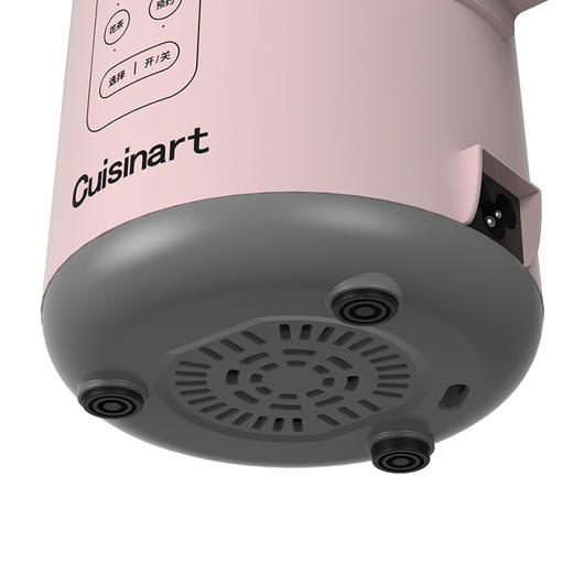 SSB-5502TCN 多功能迷你豆浆机   Mini Soymilk Maker 商品图5