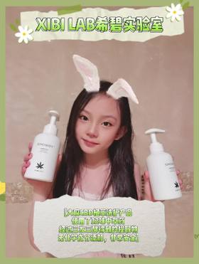 儿童长发Dorothy【护发篇】