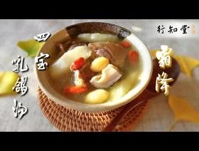 霜降美食-四宝乳鸽汤，补益气血，这道汤是认真的！