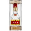 五粮液·八代 52度 250mL*1瓶 商品缩略图0