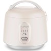苏泊尔电饭煲SF16YA22 迷你1.6L电饭锅机械小饭煲  煮饭煮粥煲汤样样都行 商品缩略图1