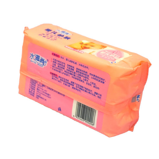 水滋尚婴儿护肤柔湿巾【YE-206/80片】 商品图1