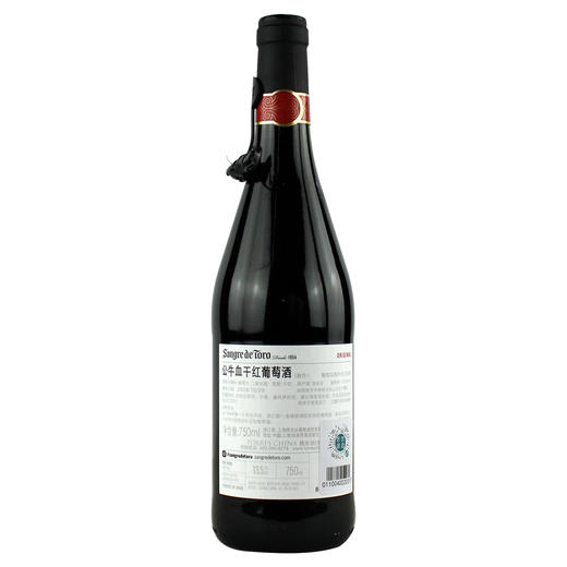 西班牙桃乐丝公牛血干红葡萄酒 Torres Sangre de Toro 商品图1