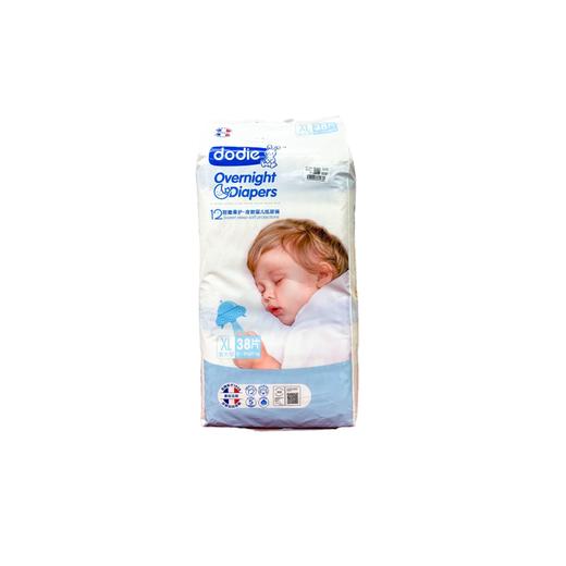 DODIE初生柔婴儿纸尿裤各码（新旧包装随机发货） 商品图8