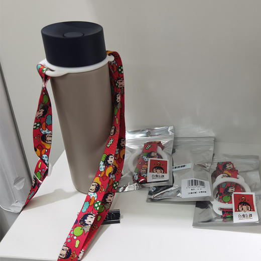 印象红楼 保温杯 杯绳 印象唯物原创 商品图3