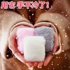 【抖音同款】暖手宝自发热毛绒暖宝宝毛绒暖蛋替换芯迷你暖宝宝 商品缩略图1