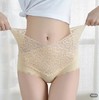 FXZ1880新款高腰蕾丝拼接精梳棉女士内裤轻盈舒适不夹臀银离子抑菌裆内裤 商品缩略图2