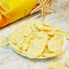 海太蜂蜜黄油薯片60g해태허니버터칩60g 商品缩略图3