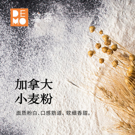 【5折秒杀】蒜香奶酪包 门店兑换券 · 线下门店通用 · 11月30日前兑换 商品图4