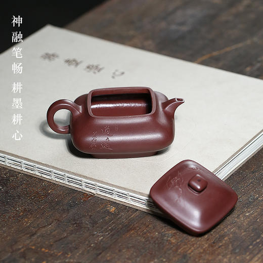 宜兴名家紫砂壶 纯手工紫泥功夫茶壶茶具套装泡茶壶虾趣 商品图4