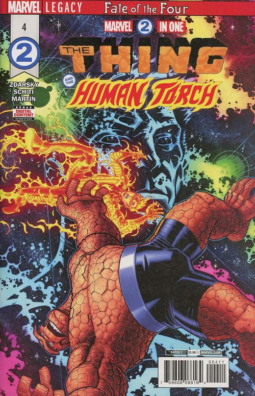 漫威双雄 V2 主刊 Marvel Two-In-One V2 (2017) 普封 商品图8