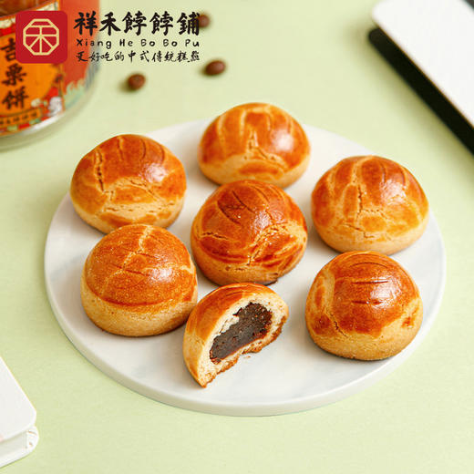 【吉栗饼】 商品图3