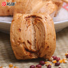 【票券】祐康560g手撕红糖馒头 商品缩略图1
