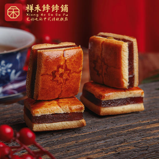 「禾粉专享尝鲜装」山楂饼四枚尝鲜装 商品图3