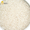 菁鸽  南粳46大米  5kg 商品缩略图3