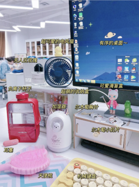 好物分享|元气满满的办公桌布置