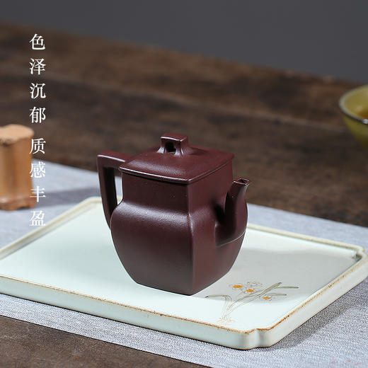 宜兴紫砂壶全手工泡茶壶方器名家茶具紫泥缶如壶 商品图3