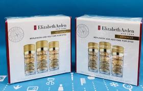 雅顿眼部金胶90粒（30*3）（559120）