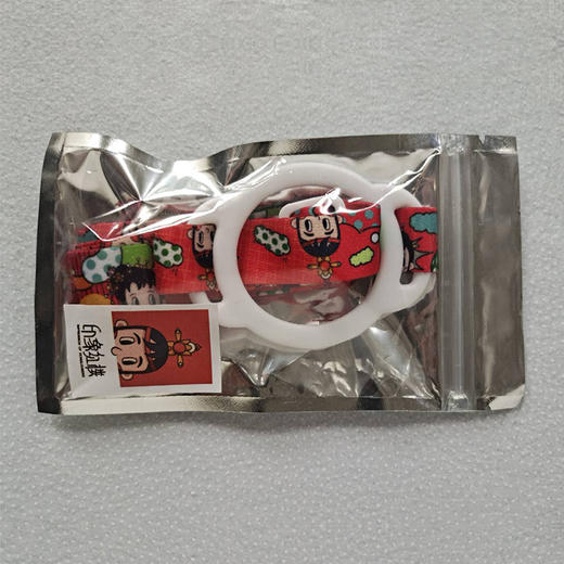 印象红楼 保温杯 杯绳 印象唯物原创 商品图4