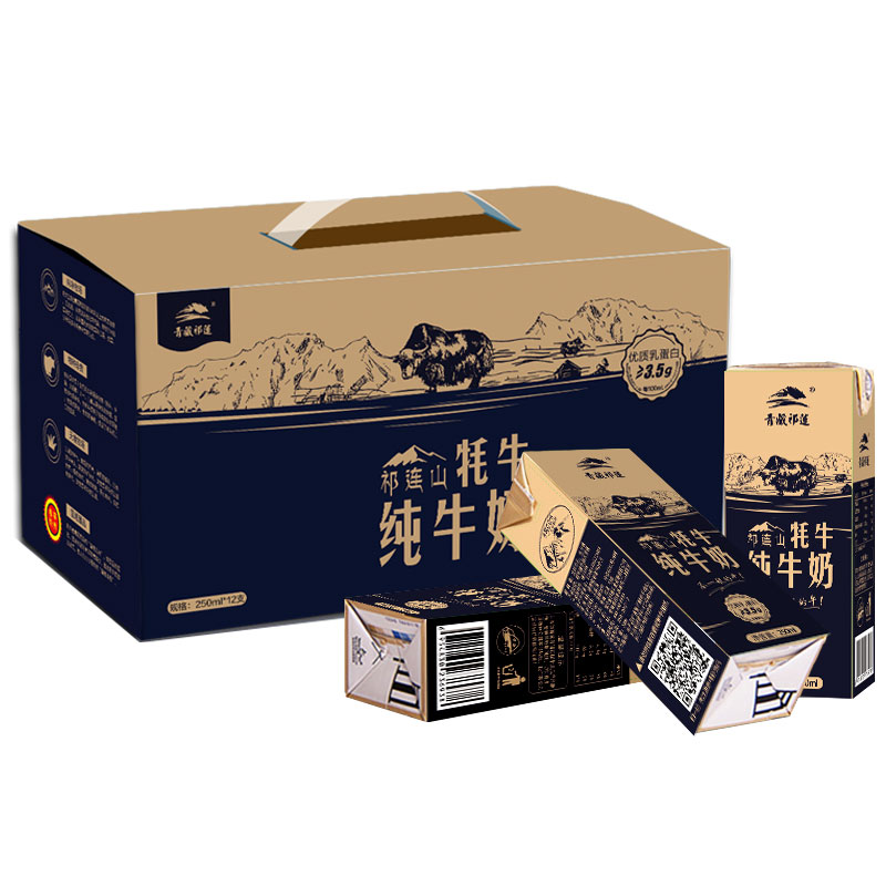 【店铺爆款】青藏祁莲 牦牛纯牛奶 250ml*12支
