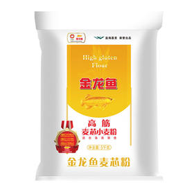金龙鱼高筋麦芯小麦粉5kg