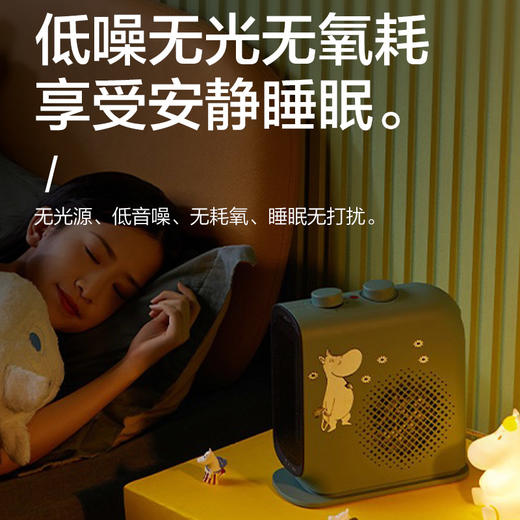 艾美特电暖风机家用小型电暖气办公浴室烤火炉取暖器电太阳热风机WP20-X17P 商品图3