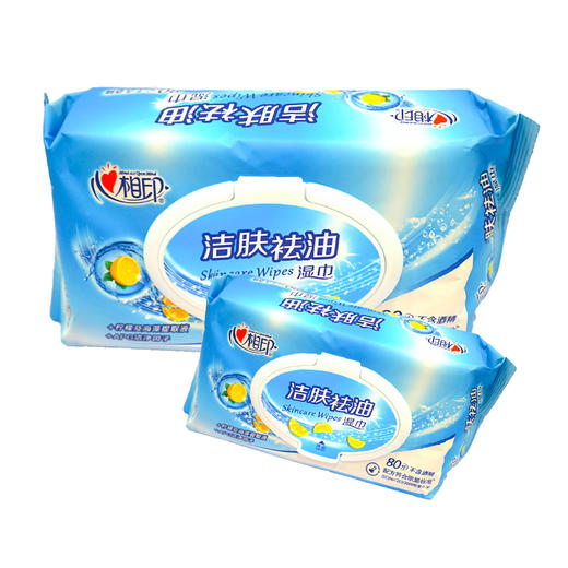 心相印成人洁肤柔湿巾【SB080/80片】 商品图0
