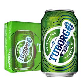嘉士伯Tuborg乐堡啤酒330ml听/易拉罐装清爽小麦啤酒