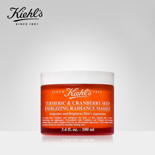Kiehl's 科颜氏 姜黄蔓越莓籽活力亮肤面膜 商品图0