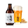废墟精酿高品质国产精酿啤酒废墟双料皮尔森啤酒296ml 商品缩略图1