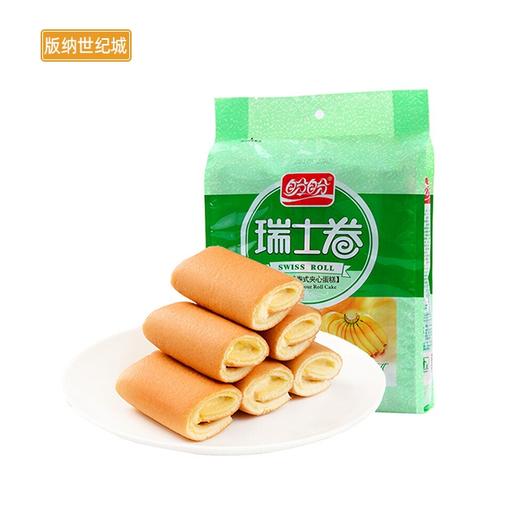 【BN】盼盼瑞士卷（香蕉）味夹心蛋糕240g*12枚 商品图0