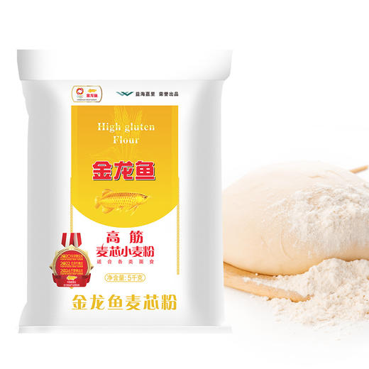 金龙鱼高筋麦芯小麦粉5kg 商品图1
