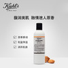 Kiehl's 科颜氏 原香身体乳 商品缩略图1