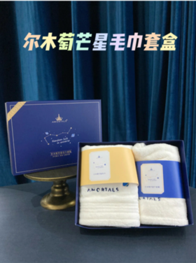 超强吸水力!比吹风机还速干的干发礼盒!买