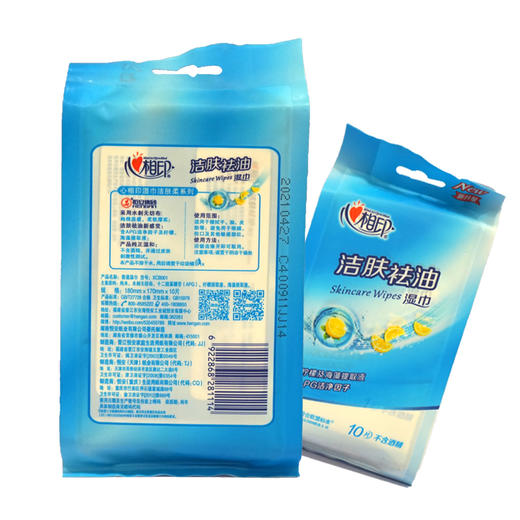心相印洁肤柔湿巾【12片】 商品图1