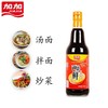 加加面条鲜酱油500ml 生抽酱油 一级 非转基因黄豆酿造优质酱油 商品缩略图2