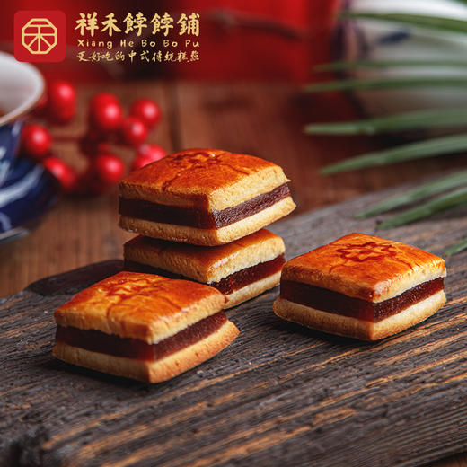 「禾粉专享尝鲜装」山楂饼四枚尝鲜装 商品图2