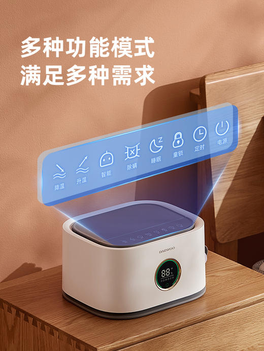 大宇水暖电热毯双人水循环安全无辐射单人家用炕床垫恒温电褥子 商品图4