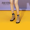 西村名物2020冬季新款卡其色黑色马丁靴女时尚复古短靴T29DS40731 商品缩略图3