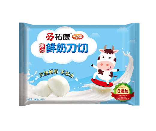 【包邮套餐】祐康小伢儿180g鲜奶刀切馒头*4包 商品图1