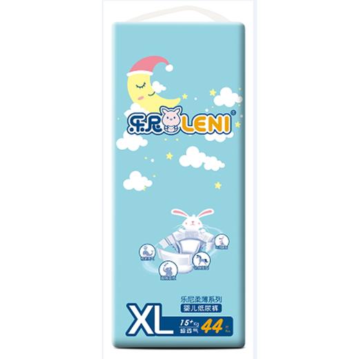 乐尼柔薄系列纸尿裤各码 商品图2