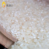 菁鸽  南粳46大米  5kg 商品缩略图4