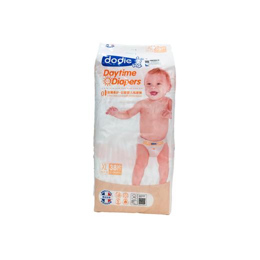DODIE初生柔婴儿纸尿裤各码（新旧包装随机发货） 商品图4