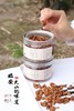 临安山核桃仁 商品缩略图3