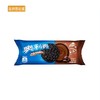 【BN】奥利奥巧克力味夹心饼  58克 商品缩略图0