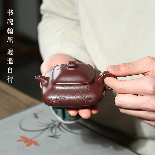 宜兴名家紫砂壶 纯手工紫泥功夫茶壶茶具套装泡茶壶虾趣 商品图2