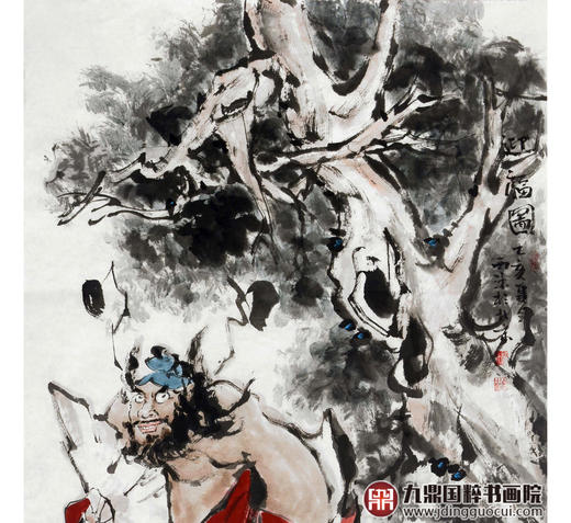 杨西沐《迎福图》68*138cm 人物竖幅作品 玄关挂画 商品图4