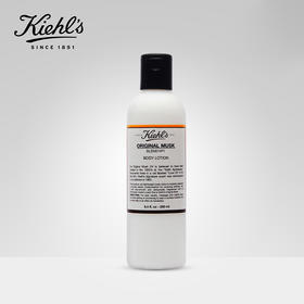 Kiehl's 科颜氏 原香身体乳