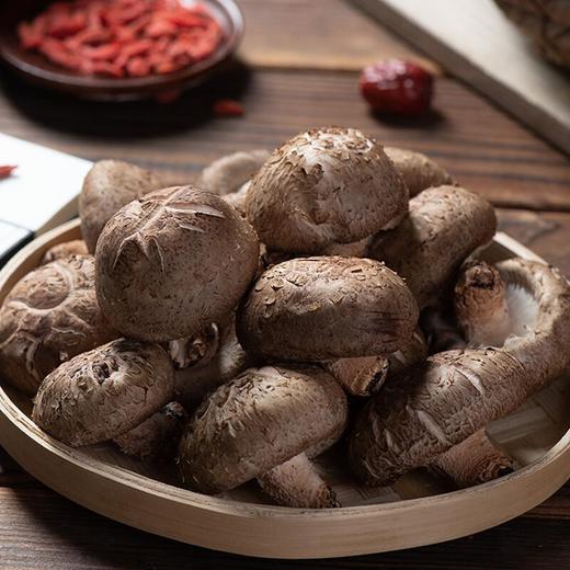 精品花菇 约350g /份