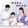 冰露纯悦饮用水  1.5L/瓶 商品缩略图1